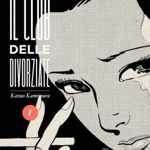 Il Club delle Divorziate 1 - Jpop - Italiano