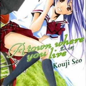 A Town Where You Live 1 - GP Manga - Italiano