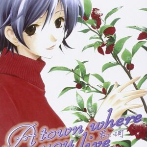 A Town Where You Live 7 - GP Manga - Italiano