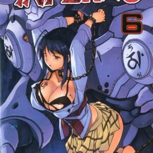 Aflame Inferno 6 - Manhwa 11 - Edizioni Star Comics - Italiano
