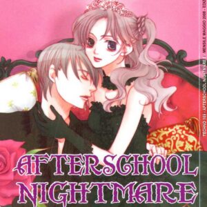 Afterschool Nightmare 5 - Techno 169 - Edizioni Star Comics - Italiano