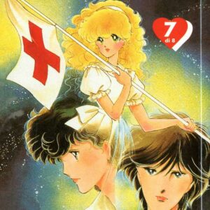 Alpen Rose 7 - Edizioni Star Comics - Italiano