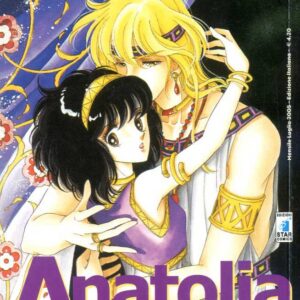 Anatolia Story 5 - Edizioni Star Comics - Italiano
