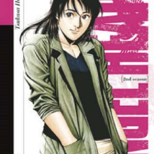 Angel Heart Season 2 10 - Panini Comics - Italiano