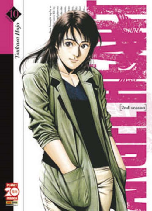 Angel Heart Season 2 10 - Panini Comics - Italiano