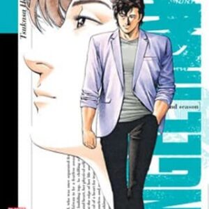 Angel Heart Season 2 12 - Panini Comics - Italiano