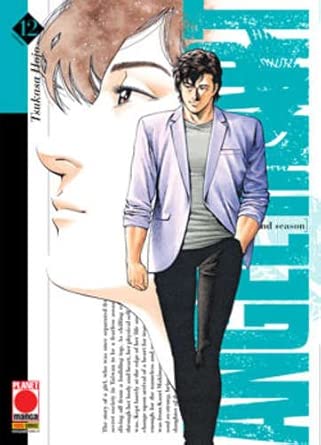 Angel Heart Season 2 12 - Panini Comics - Italiano