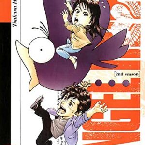 Angel Heart Season 2 13 - Panini Comics - Italiano
