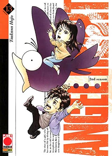 Angel Heart Season 2 13 - Panini Comics - Italiano