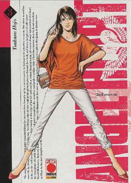 Angel Heart Season 2 3 - Panini Comics - Italiano