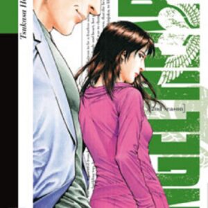 Angel Heart Season 2 4 - Panini Comics - Italiano