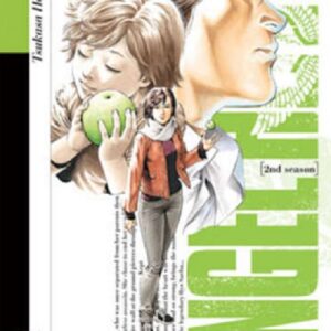Angel Heart Season 2 8 - Panini Comics - Italiano