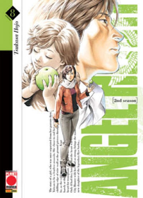 Angel Heart Season 2 8 - Panini Comics - Italiano