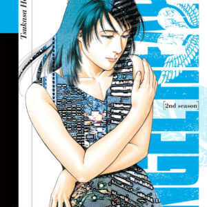 Angel Heart Season 2 9 - Panini Comics - Italiano