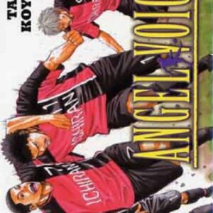 Angel Voice 16 - Jpop - Italiano