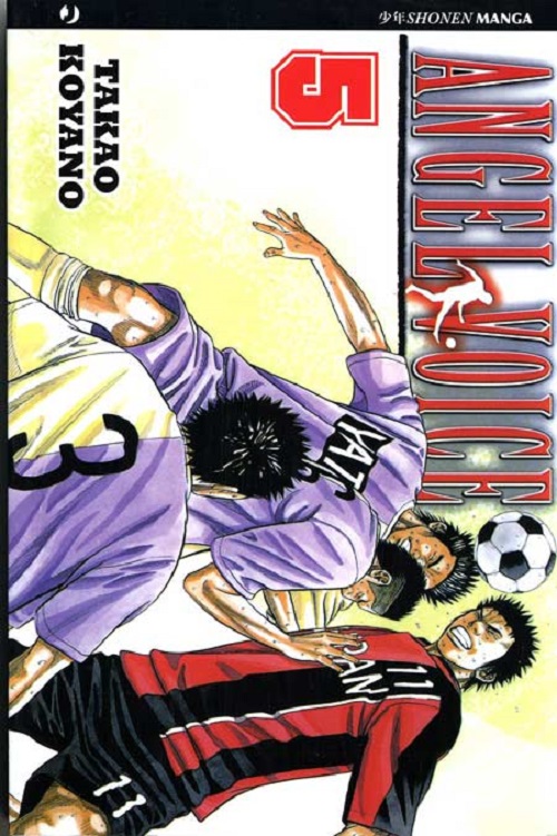 Angel Voice 5 - Jpop - Italiano