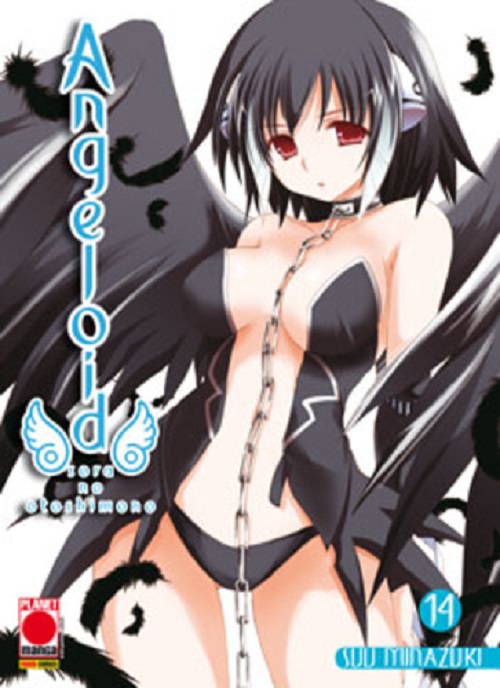 Angeloid 14 - Panini Comics - Italiano