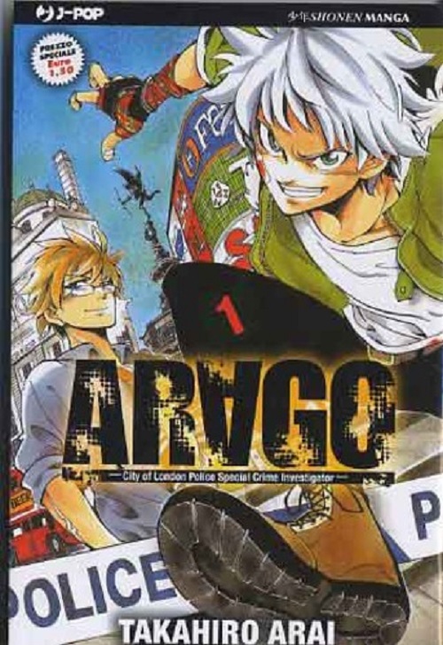 Arago 1 - Jpop - Italiano