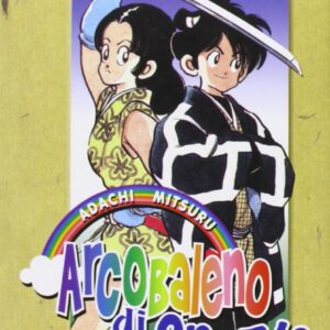 Arcobaleno di Spezie 1 - Flashbook - Italiano