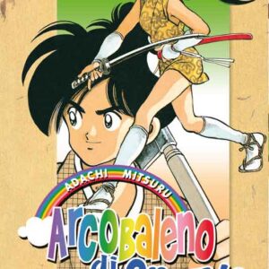 Arcobaleno di Spezie 11 - Flashbook - Italiano