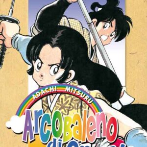 Arcobaleno di Spezie 2 - Flashbook - Italiano