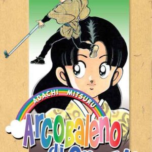 Arcobaleno di Spezie 3 - Flashbook - Italiano