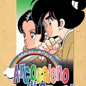 Arcobaleno di Spezie 5 - Flashbook - Italiano