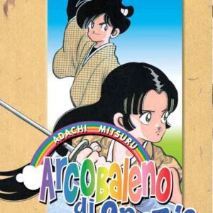 Arcobaleno di Spezie 6 - Flashbook - Italiano