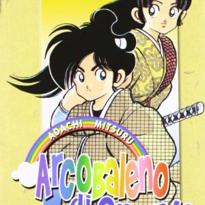 Arcobaleno di Spezie 7 - Flashbook - Italiano
