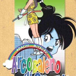Arcobaleno di Spezie 8 - Flashbook - Italiano