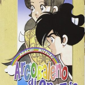 Arcobaleno di Spezie 9 - Flashbook - Italiano