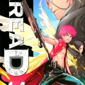 Area D 14 - Deluxe - Jpop - Italiano