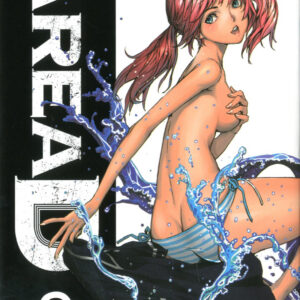 Area D 9 - Jpop - Italiano