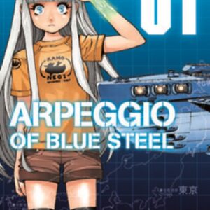 Arpeggio of Blue Steel 1 - Manga Mix 111 - Panini Comics - Italiano