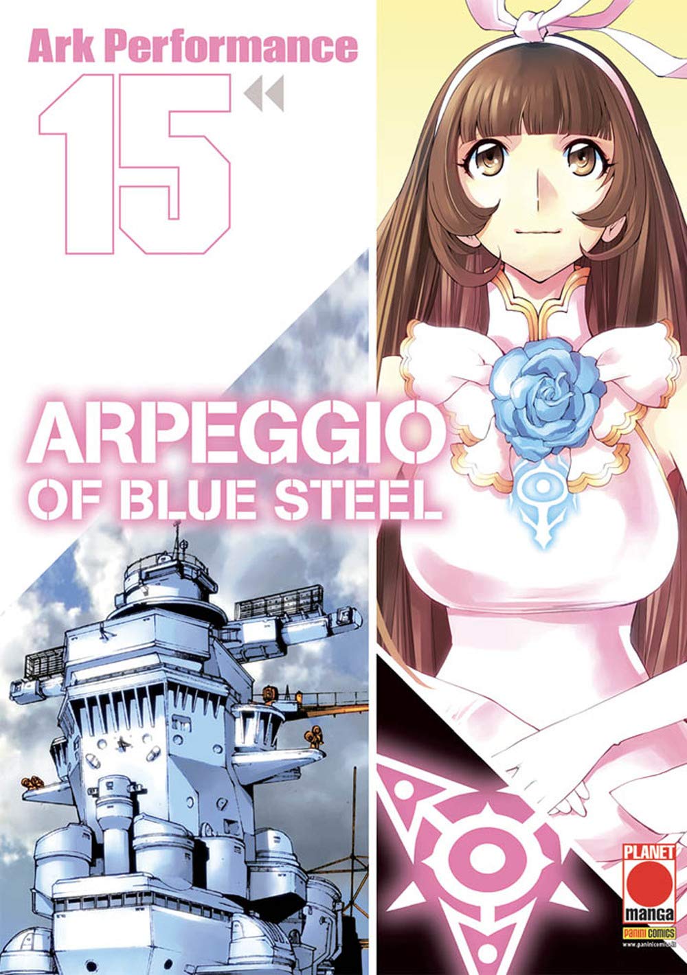 Arpeggio of Blue Steel 15 - Panini Comics - Italiano