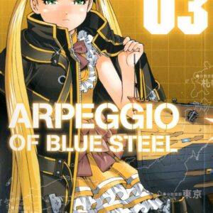 Arpeggio of Blue Steel 3 - Manga Mix 113 - Panini Comics - Italiano