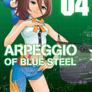 Arpeggio of Blue Steel 4 - Manga Mix 114 - Panini Comics - Italiano