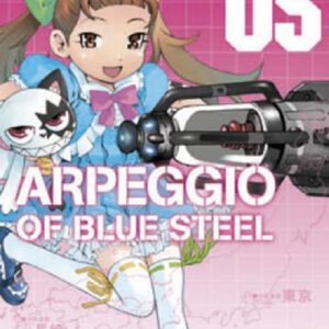 Arpeggio of Blue Steel 5 - Manga Mix 115 - Panini Comics - Italiano