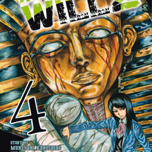 As The Gods Will 2 4 - Fan 192 - Edizioni Star Comics - Italiano