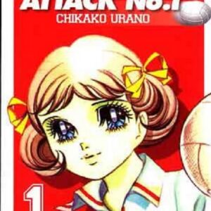 Attack No.1 - Mimì e La Nazionale di Pallavolo 1 - Sport - Jpop - Italiano