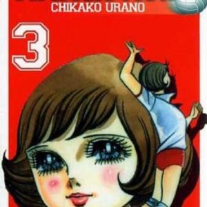 Attack No.1 - Mimì e La Nazionale di Pallavolo 3 - Sport - Jpop - Italiano