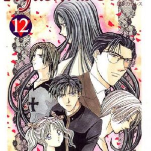 Ayashi No Ceres - La Fiaba del Cielo 12 - Panini Comics - Italiano