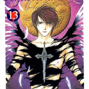 Ayashi No Ceres - La Fiaba del Cielo 13 - Panini Comics - Italiano