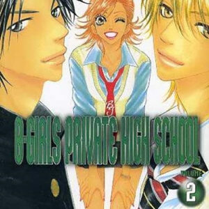 B-Girls Private High School 2 - Flashbook - Italiano