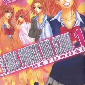 B-Girls Private High School Returns 1 - Flashbook - Italiano