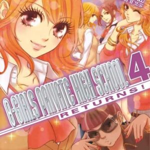 B-Girls Private High School Returns 4 - Flashbook - Italiano