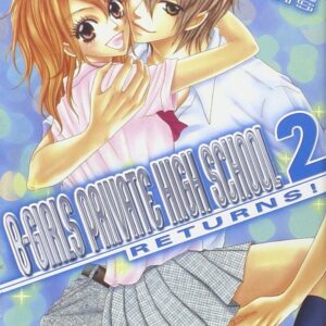 B-Girls Private High School Returns 2 - Flashbook - Italiano