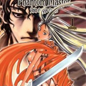 Blade of the Phantom Master - Shin Angyo Onshi 1 - Jpop - Italiano