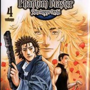 Blade of the Phantom Master - Shin Angyo Onshi 4 - Jpop - Italiano