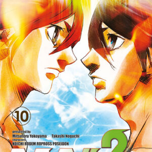 Babil 2 The Returner 10 - Storie di Kappa 248 - Edizioni Star Comics - Italiano